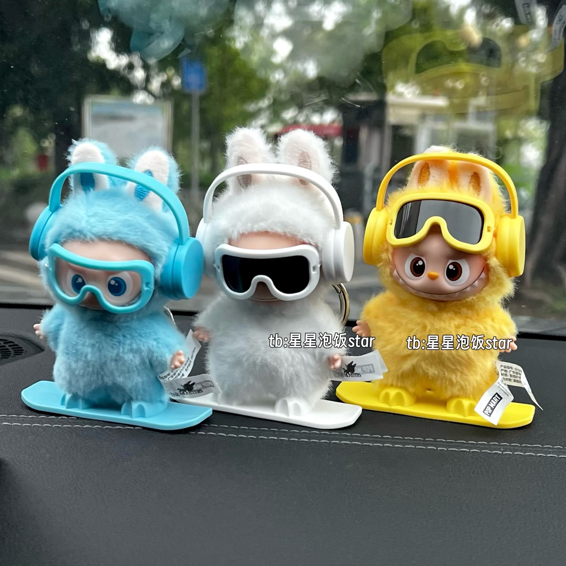 labubu4.0心底密码滑雪板套装摆件迷你拉布布4代车载展示配饰耳机,淘宝优惠券,粉丝福利购,淘宝优惠卷