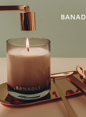 banadle加长剪刀工具套装灭烛勾