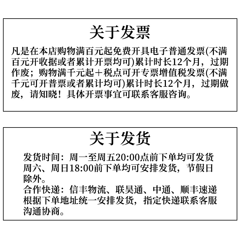 60度钨钢单牙钨钢螺纹铣刀公制M美制UN NPT 螺套ST单齿合金铣牙刀 - 图2