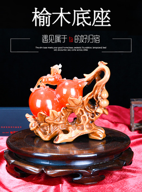 鱼缸空调奇石头花盆景圆形工艺品