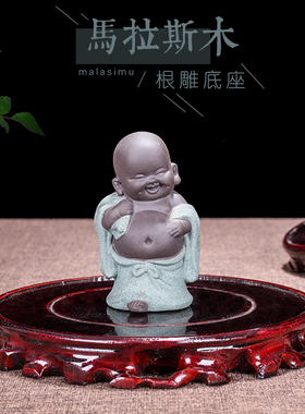 木根雕花瓶酒坛盆景石头架子底座
