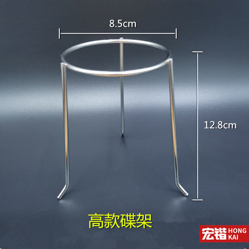 贵州烙锅蘸水碗架盐沾圈锅边蘸水盘支架佐料盘盘托味碟架火锅包邮,淘宝优惠券,粉丝福利购,淘宝优惠卷