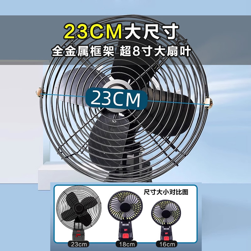 商品详情图片