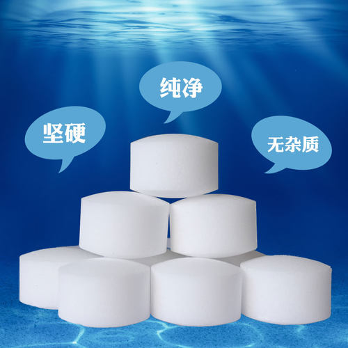 品牌原装软水盐软水机专用盐树脂再生剂3M美的史密斯净软化水盐 - 图1