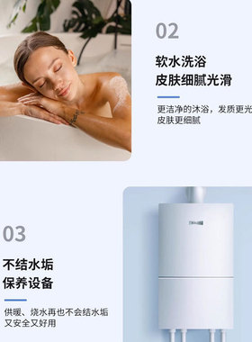 汇思曼原装正软水盐软水机专用盐