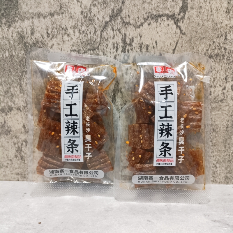 赛1手工大辣片辣条臭干子唱片辣条辣丝 网红儿时怀旧麻辣零食小吃 - 图2