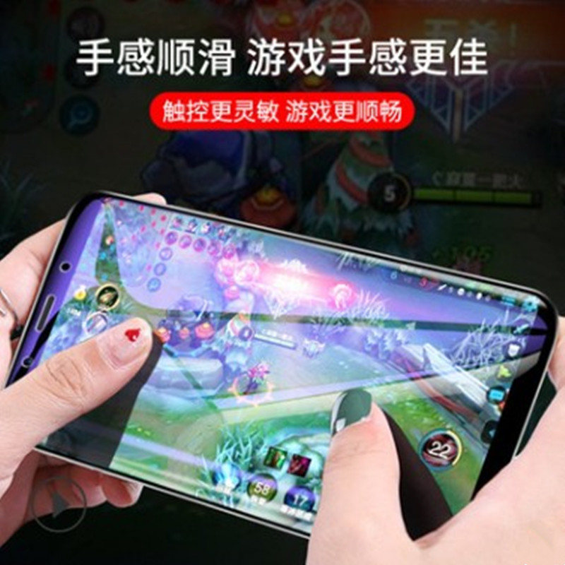 OPPO RONE8 11pro Reno12 9 10pro + A1PRO A1 a2pro A3PRO 水凝膜全屏软膜高清保护膜手机贴膜 - 图2