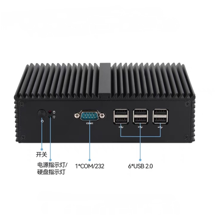 新创云J1900迷你电脑双网口工控机无风扇准系统主机Win7 mini PC - 图1