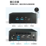 Мини-компьютер Intel N5105 N100 для домашнего офиса, игровой Barebone-хост, настольный компьютер с разрешением 4K HD