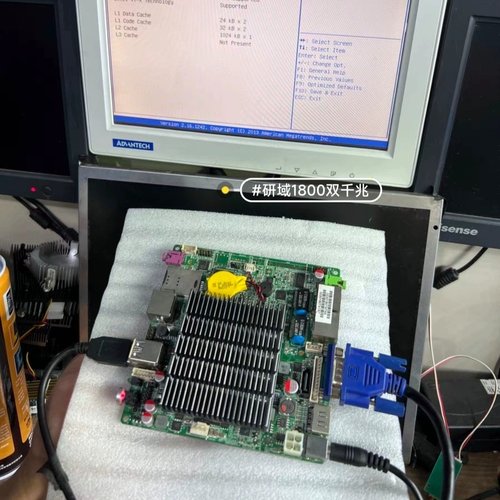 N29迷你主板J1900双网口J1800 微型工控一体机组装电脑Nano NUC - 图1