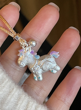 小马 足银9999新中式珐琅古法吊坠 棕绳木马纯银项链轻本命年礼物