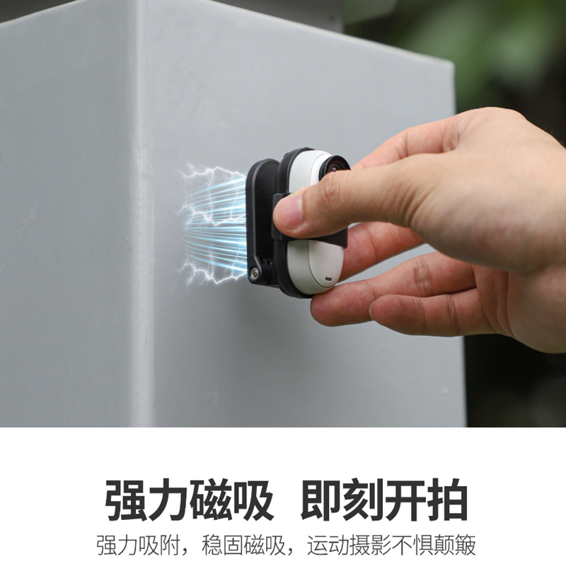 适用影石Insta360 GO3s胸前磁吸挂脖支架第一人称拍摄GO3支架配件 - 图1