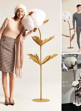 大型仿真棉花店铺橱窗装饰布置陈列摄影拍照写真道具商场活动打卡