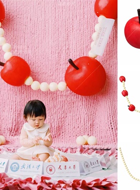 水果可爱球串网红儿童周岁宴会装饰背景摆件写真拍摄打卡道具美陈