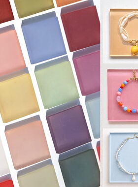 ins简约彩色亚克力 磨砂网红静物plog首饰拍照桌面装饰摄影道具