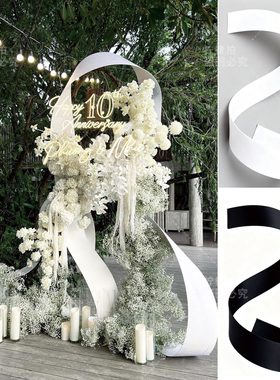 曲线弹力布带圣诞节冬百变造型婚礼场地店铺橱窗装饰打卡布置道具