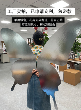 kt板拍照道具花场景布置宝宝宴