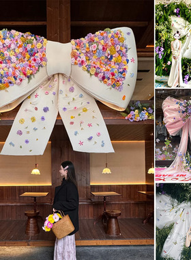 春天花朵蝴蝶结节日活动布置订婚礼装饰陈列摆件打卡店铺派对美陈