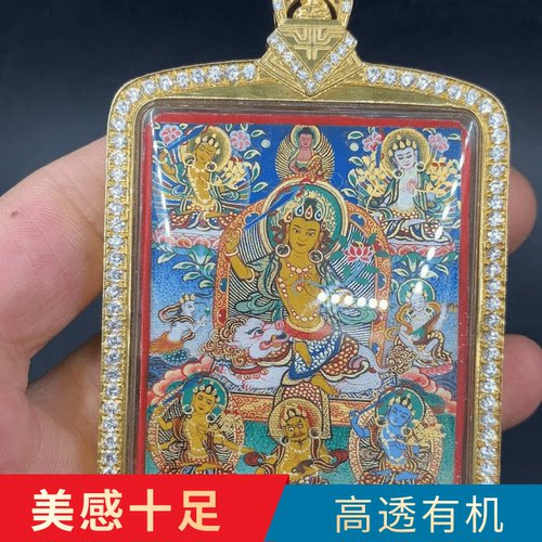 佛牌擦擦包壳纯金纯银定制亚克力防水壳包银包边换壳子珠宝镶嵌 - 图2