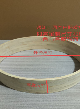实木圆形框新中式玄关木质框架