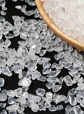 天然优质白水晶碎石消磁石摆件消磁碗原石摆件造景石供曼扎宝石