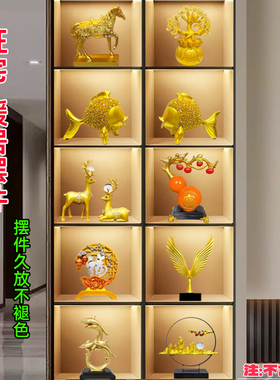乔迁新居高档电视柜酒柜摆件旺宅招财客厅装饰品现代轻奢双门暖居