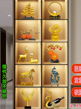 现代酒柜装饰品摆件轻奢高档客厅家居餐边柜电视柜工艺品乔迁新居