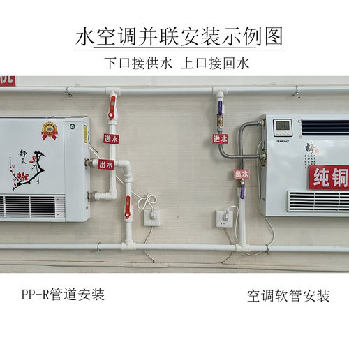 水暖空调家用暖气片壁挂式明装风机盘管天然气采暖集中供热散热器 - 图2