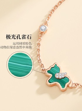 小绿马手链S925银轻奢送女友礼物