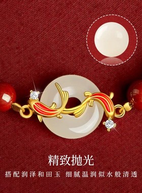 纯银朱砂锦鲤手串中国风饰品礼物