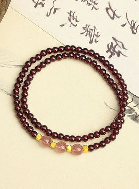 纯银石榴石桃花酿手链礼物送女友