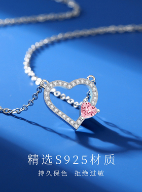 爱心项链女纯银锁骨链情人节礼物