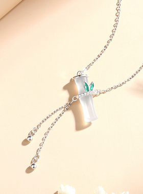 纯银玉髓平安长青竹节项链礼物女