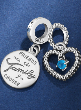 纯银潘家吊坠十二生辰石双吊饰女