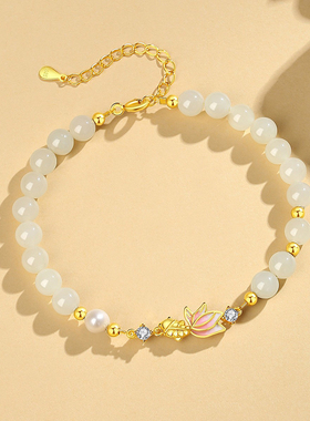 纯银和田玉粉金鱼手链饰品礼物女