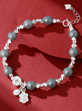 S925纯银钱币碎银手链女新年礼物