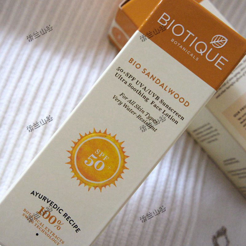 印度百奧田檀香防晒乳Biotique sunscreen防水防晒植物進口SPF50