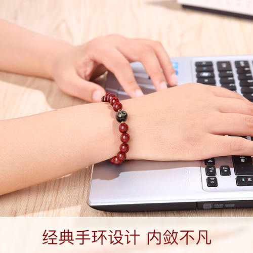 佛尘轩小叶紫檀本命佛手链檀木生肖守护神佛珠手串转运珠情侣款 - 图1