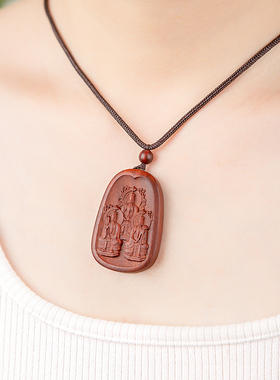 三清吊坠，纯木手工雕刻！