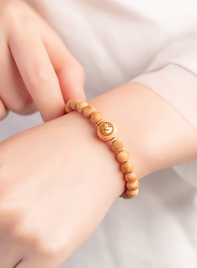 “鼠”生肖手链，天然纯木雕刻！