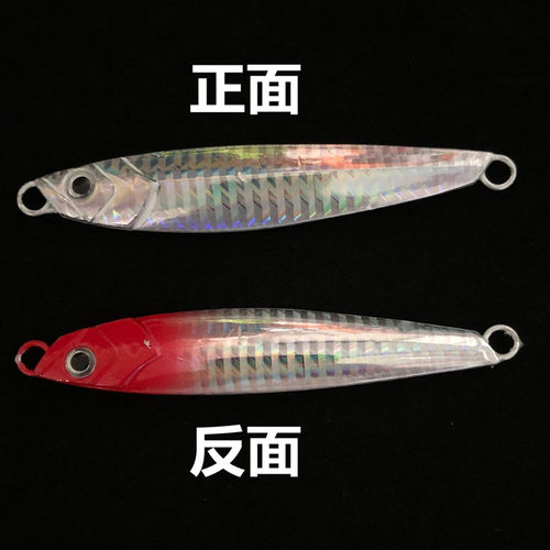 万亚岸抛小铁板假饵鱼钩渔具路亚铅鱼10g15g20g25g30g40g60g - 图3