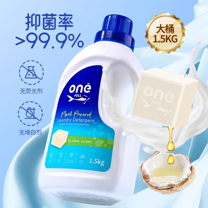 德国美鱼妈妈海的礼物家庭洗护套装礼盒员工福利伴手礼清洁四件套