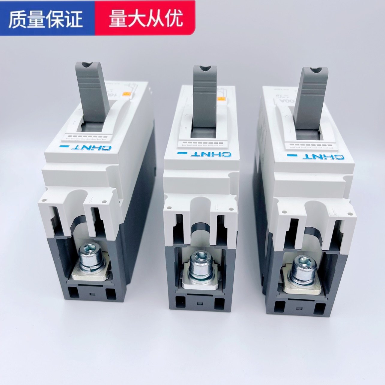 正泰电动汽车直流空开大功率空气开关塑壳断路器125A160A200A断电 - 图2