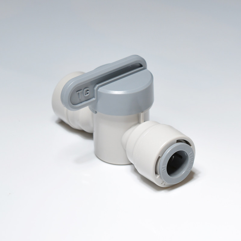 净水器接头管线机配件饮水机接口2分3分水管直通弯头三通球阀接头