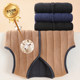 100% wool thermal vest men's thermal vest