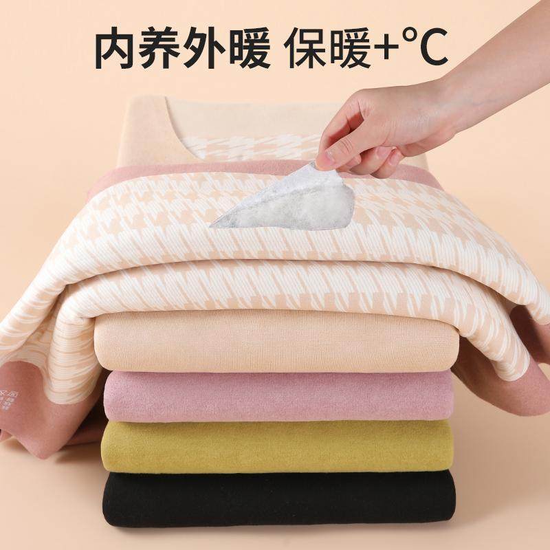 羊毛女士保暖背心秋冬季加绒加厚德绒无痕发热打底内衣吊带上衣新,淘宝优惠券,粉丝福利购,淘宝优惠卷