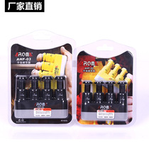 Practice Norhe He Jiu Instrumental Child Ancient Grip Finger steel instrumental Tong Practicing Hand Zheng Lizheng Finger Training Code Finger trainer Trainer Exercises