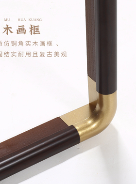 千里江山图清明上河图国画沙发背景墙山水画新中式客厅装饰画挂画
