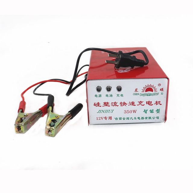 12V car motorcycle battery charger car battery car battery 350W silicon streamline bag charging motor