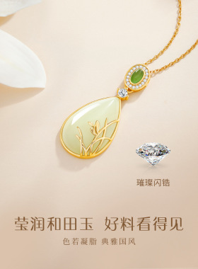 S925银和田玉锁骨链兰花水滴